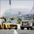 SLS AMG Desert Gold & 79